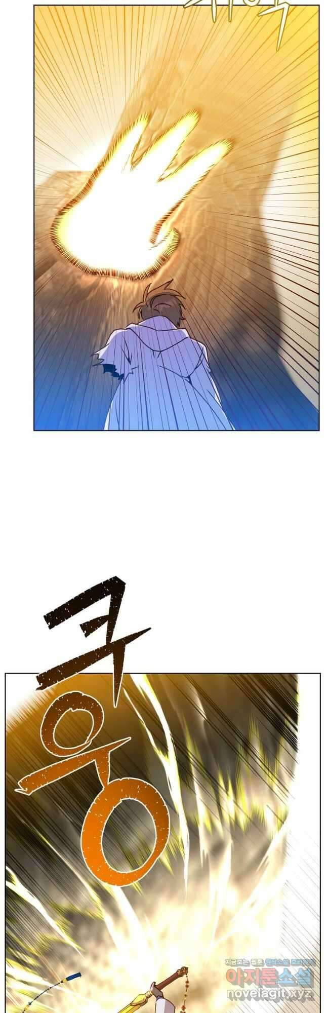 만렙 영웅님께서 귀환하신다! 113화 3