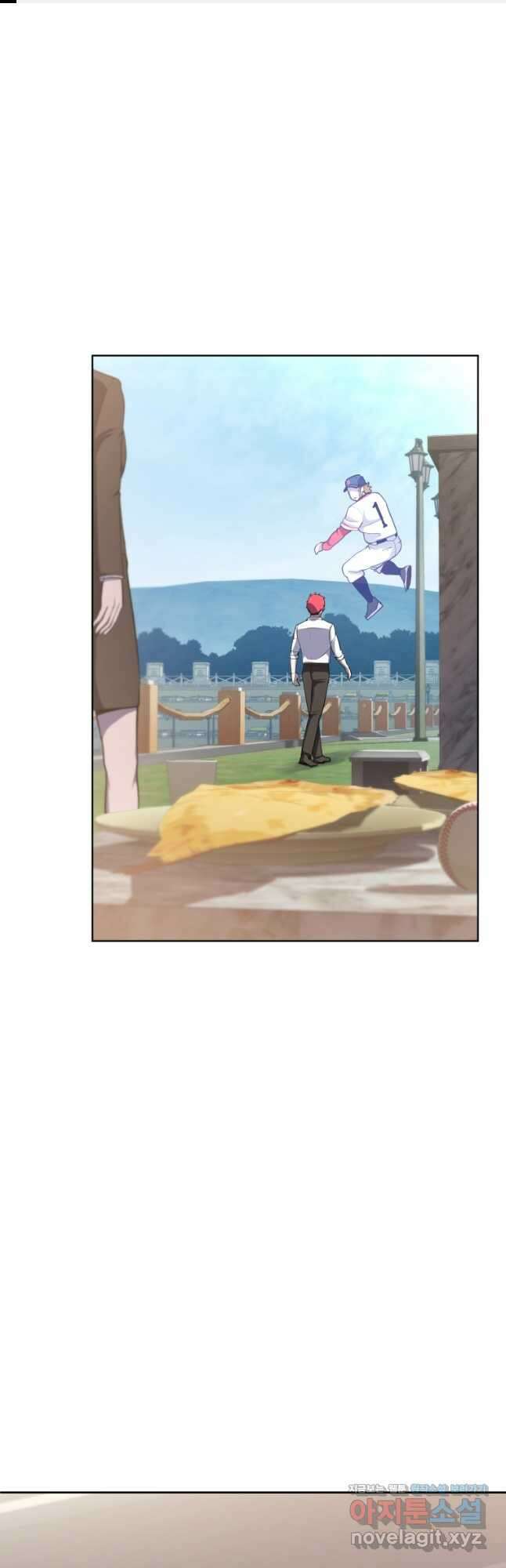 마운드 위의 절대자 42화 1
