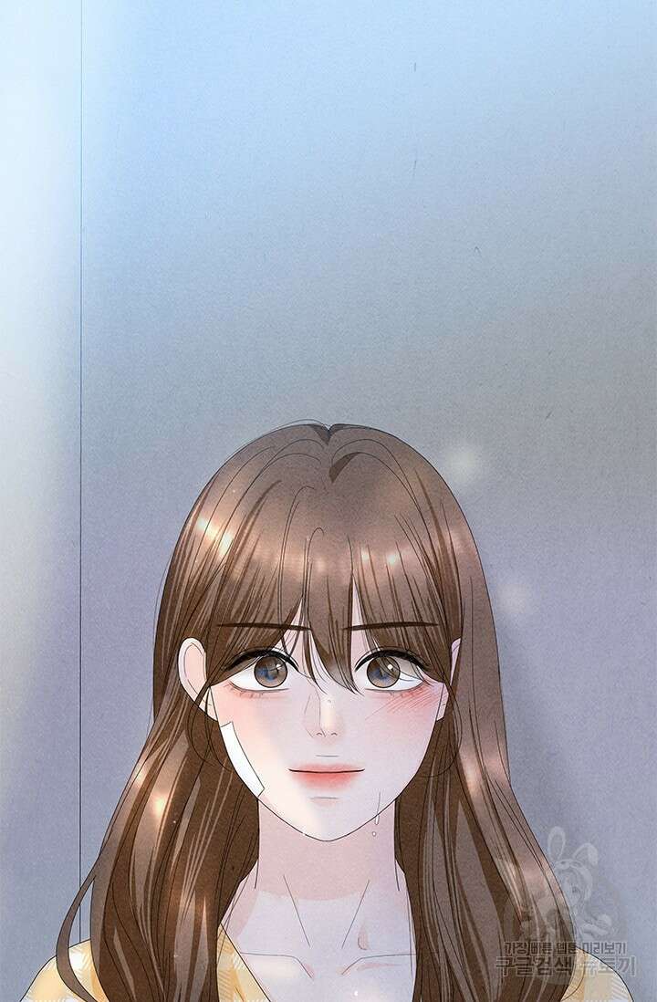 아내를 구하는 4가지 방법 80화 20