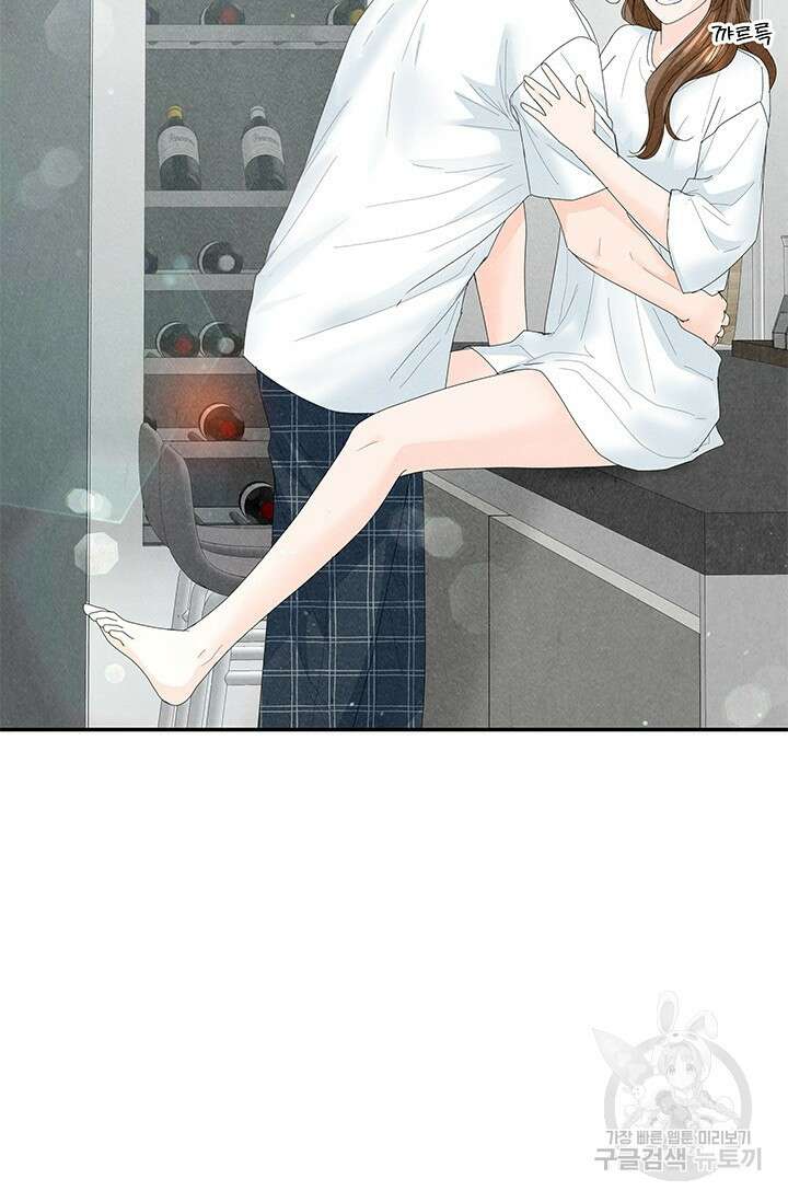 아내를 구하는 4가지 방법 80화 104