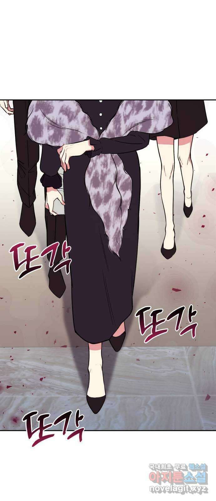 내겐 너무 소란한 결혼 18화 36