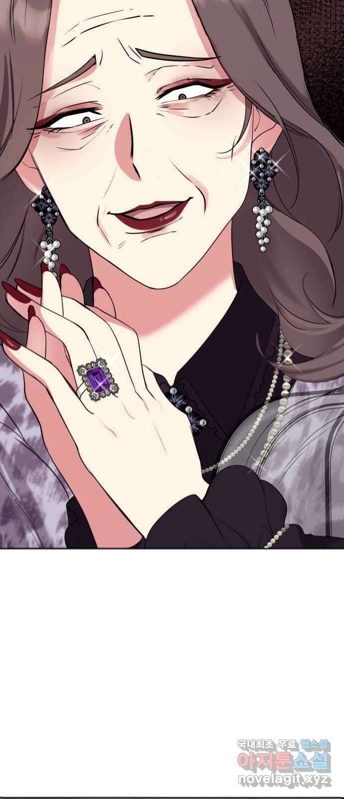 내겐 너무 소란한 결혼 18화 62