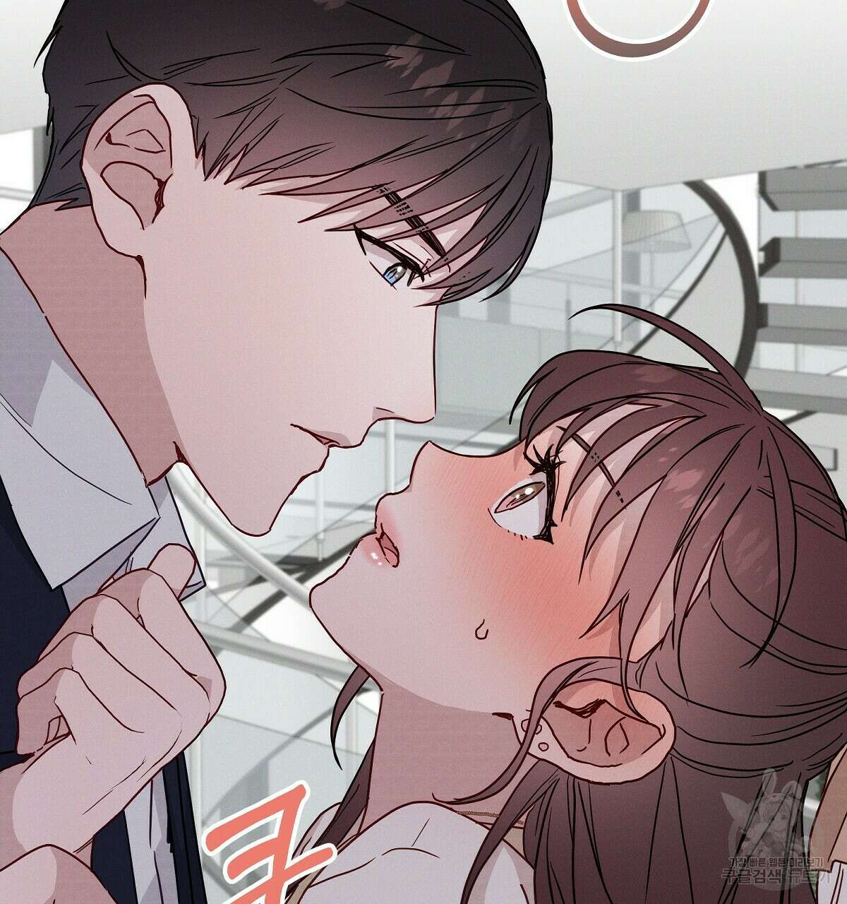 티파니에서 모닝 키스를 32화 2