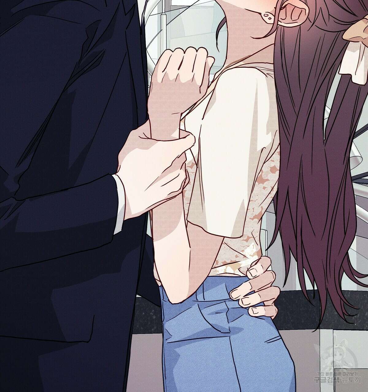 티파니에서 모닝 키스를 32화 7