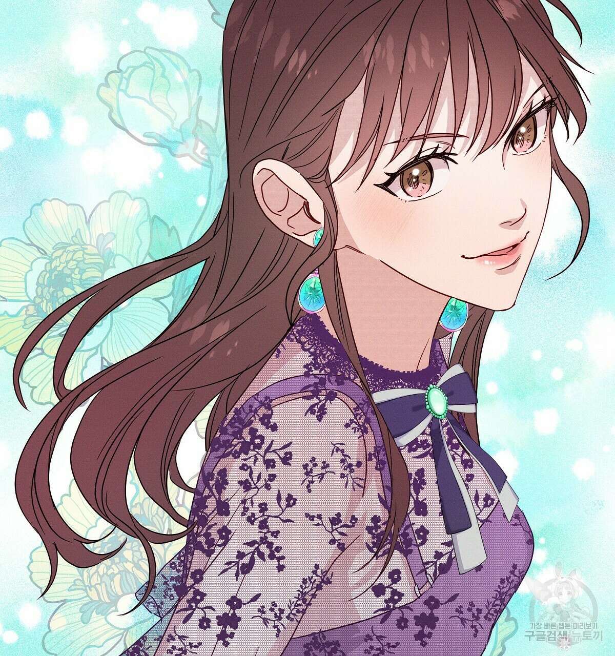 티파니에서 모닝 키스를 32화 151