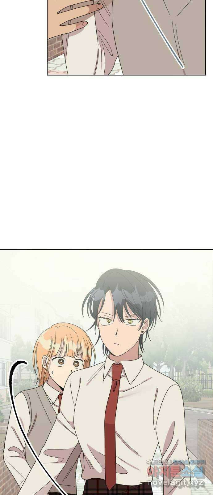 널 사랑하는 죽은 형 29화 48