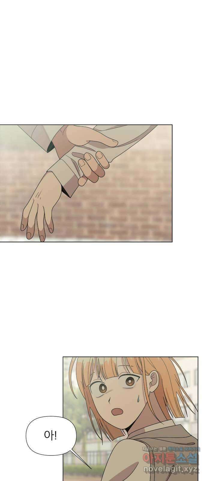 널 사랑하는 죽은 형 29화 54