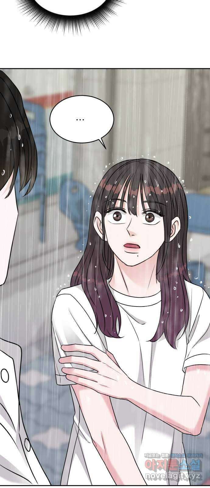 위대한 겸상 29화 44