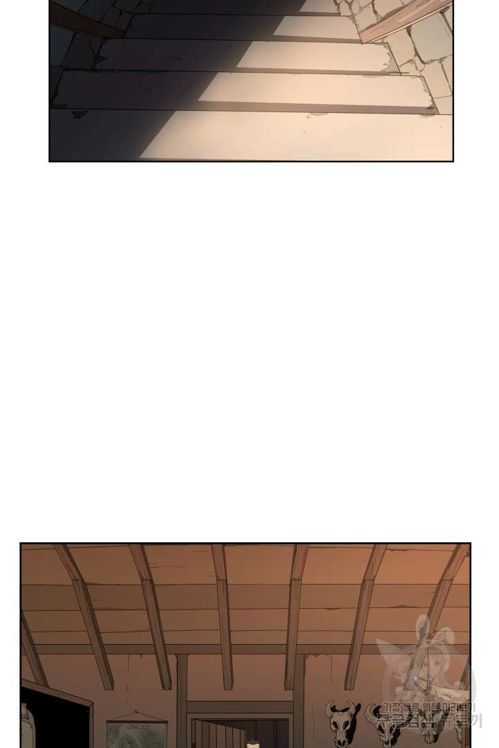 마법서생 3화 69