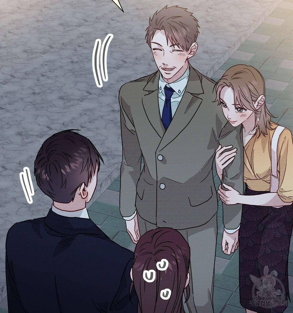 티파니에서 모닝 키스를 36화 50