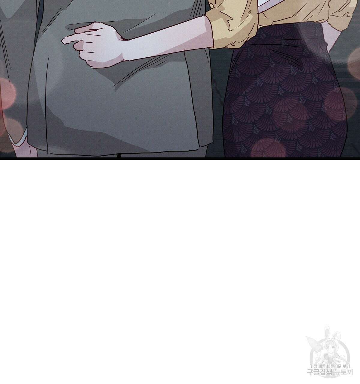티파니에서 모닝 키스를 36화 68