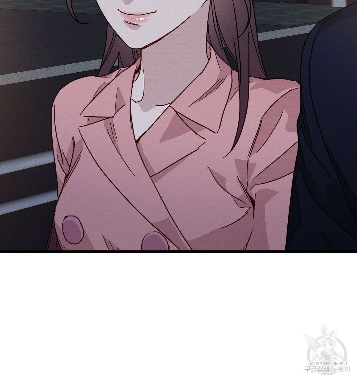 티파니에서 모닝 키스를 36화 71