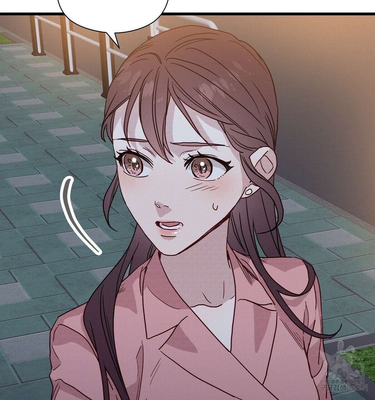 티파니에서 모닝 키스를 36화 130