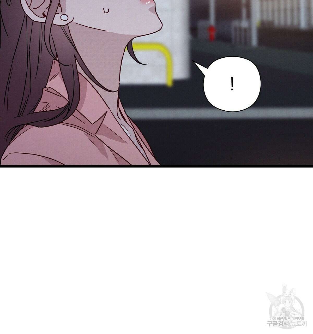티파니에서 모닝 키스를 36화 139
