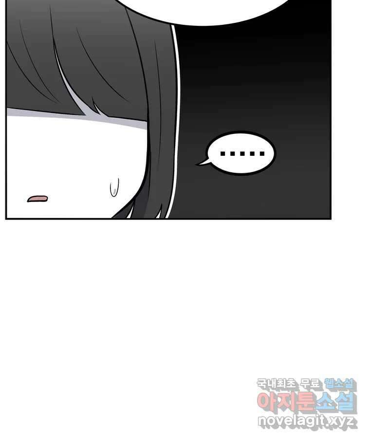 우리 청춘의 사랑은 100.우리 청춘의 사랑은(마지막 화) 130