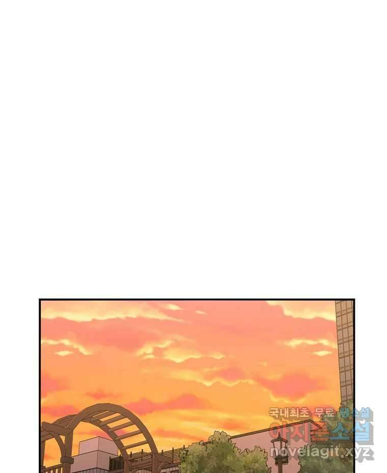 우리 청춘의 사랑은 100.우리 청춘의 사랑은(마지막 화) 133