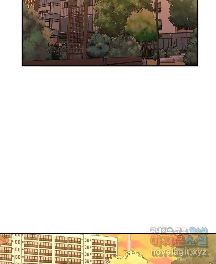 우리 청춘의 사랑은 100.우리 청춘의 사랑은(마지막 화) 134