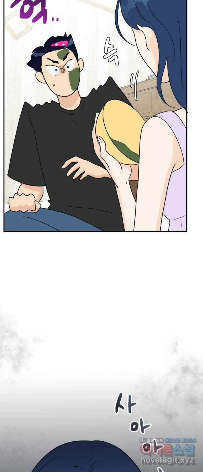 별빛 커튼콜 38화 5