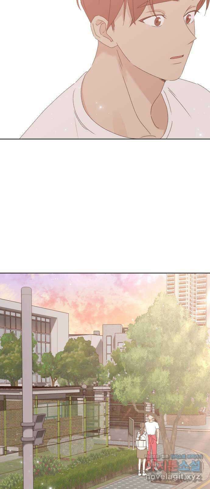 선을 넘은 연애 26화 16
