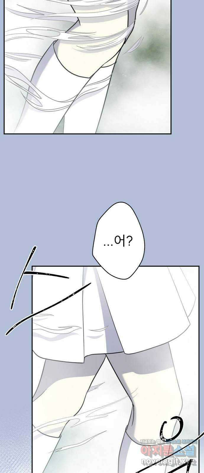 크림슨 하트 6화 - 고양이 소녀 루이샤 40