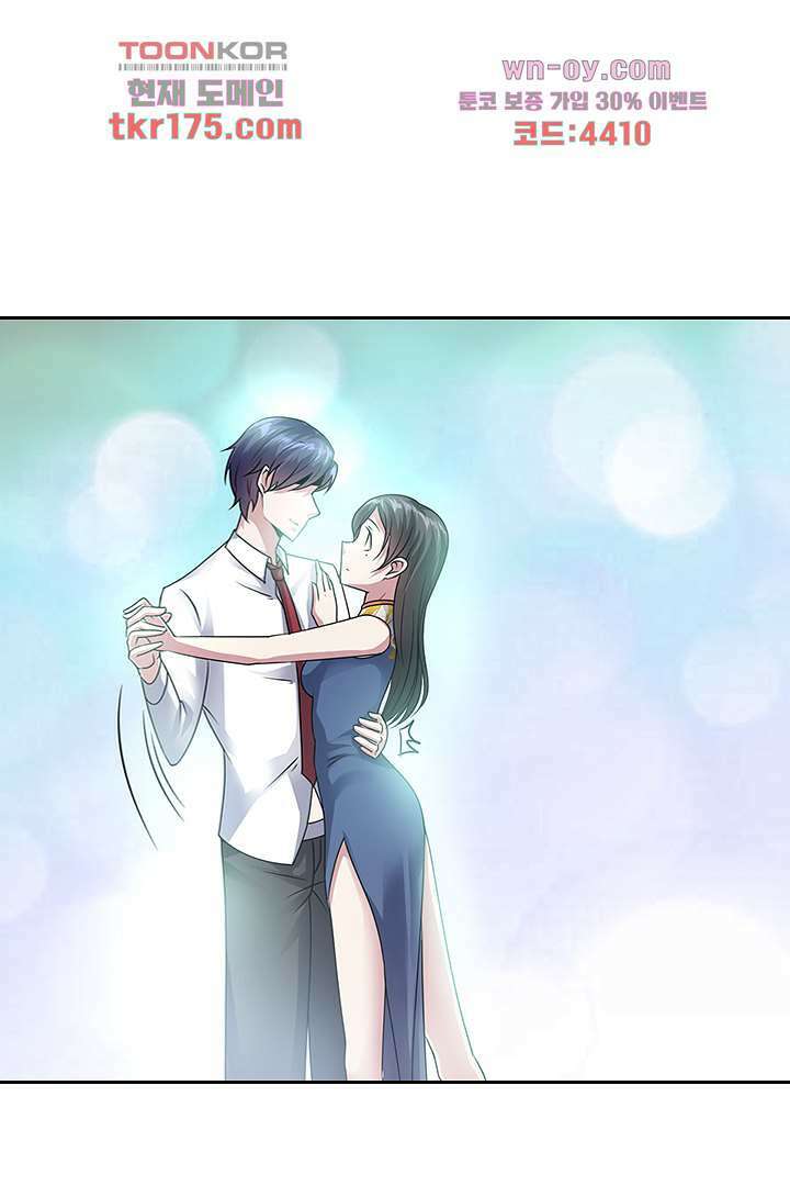 무명배우의 화려한 변신 5화 7