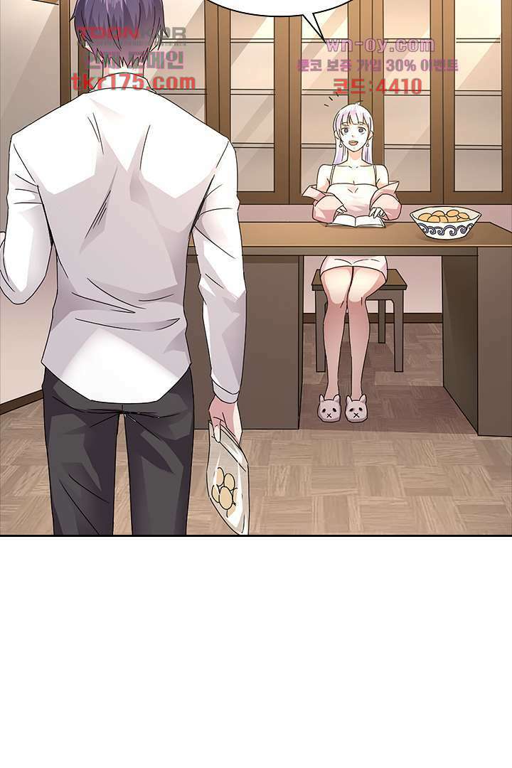무명배우의 화려한 변신 5화 34
