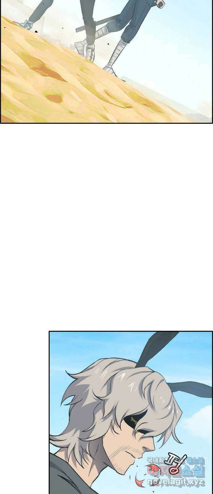공유몽 시즌2) 90화 두 개의 루트 11