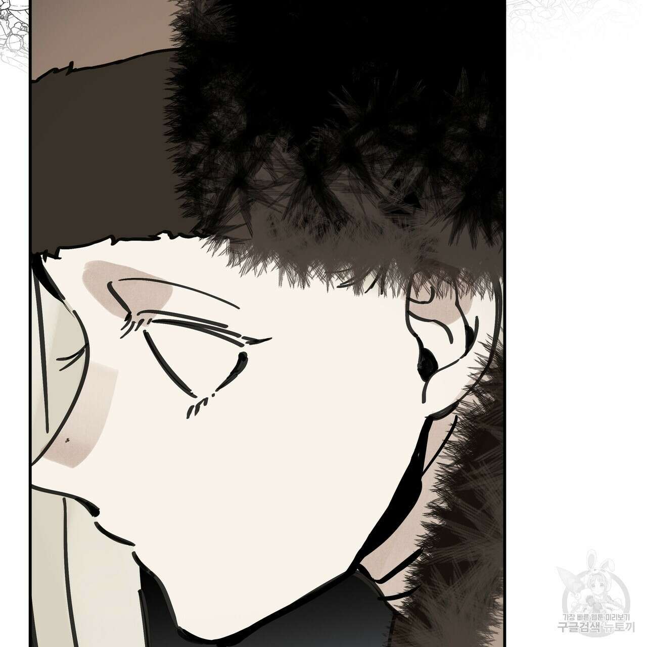 팔재 71화 20