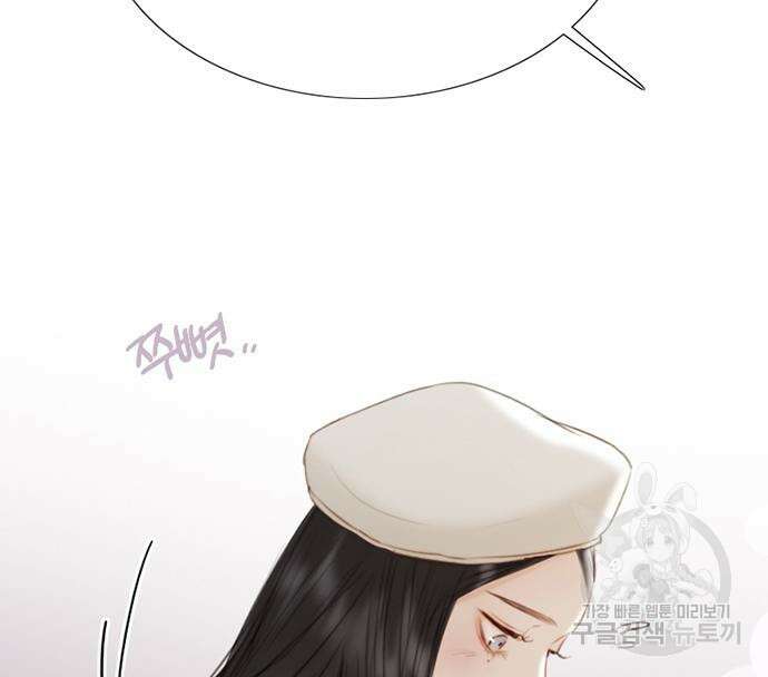 세레나 15화 26