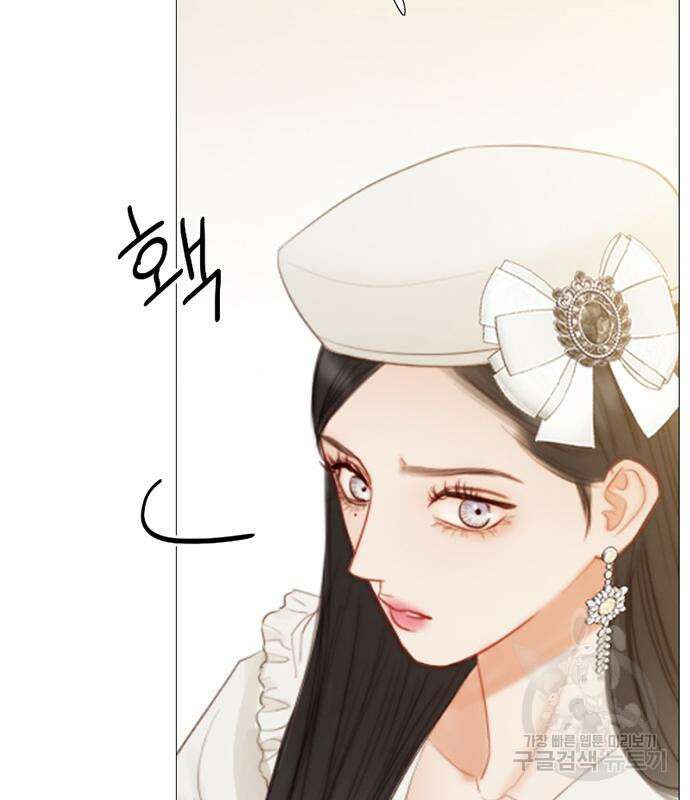 세레나 15화 32