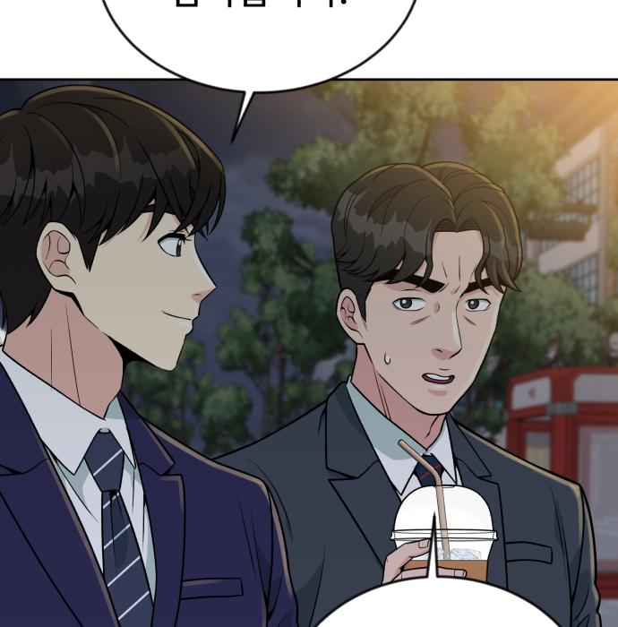 전생했더니 신입사원 22화 24