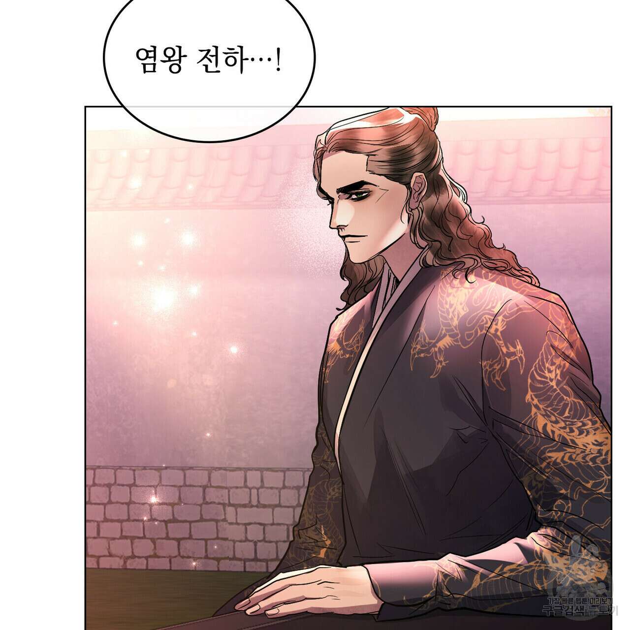 반쪽 30화 108
