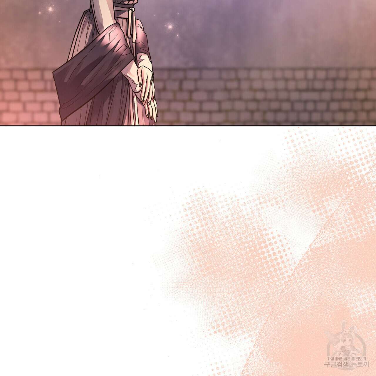 반쪽 30화 118
