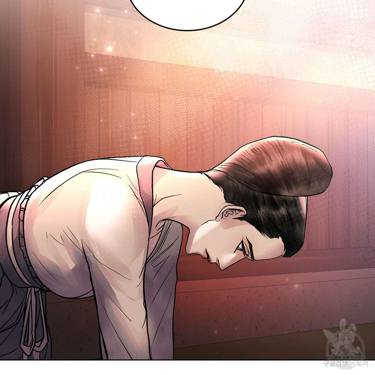 반쪽 30화 142