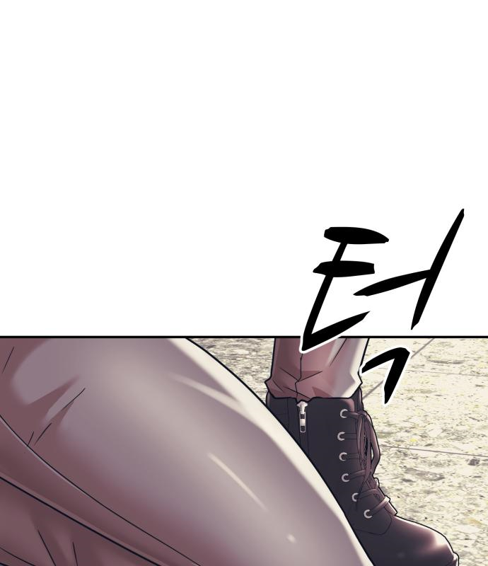 인자강 31화 2
