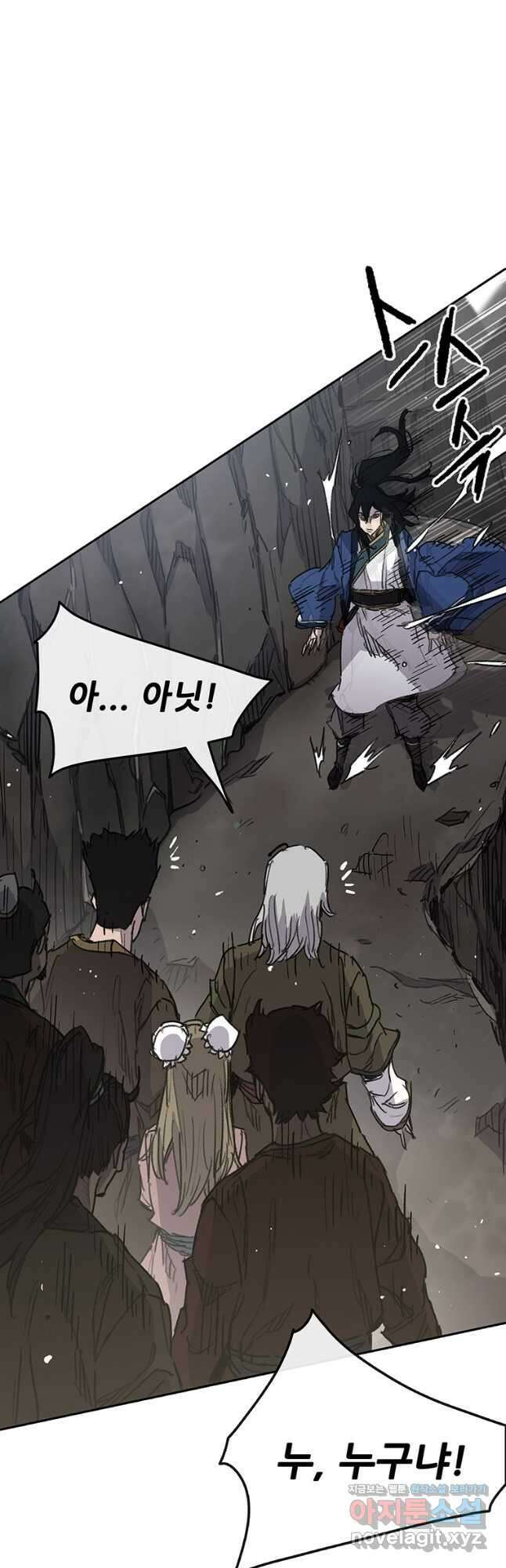 불패검선149화 6