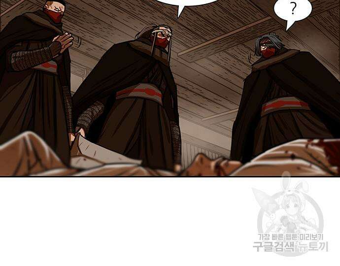 장씨세가 호위무사 193화 22