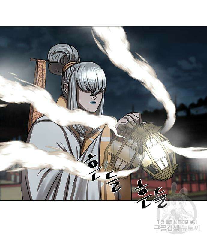 장씨세가 호위무사 193화 71