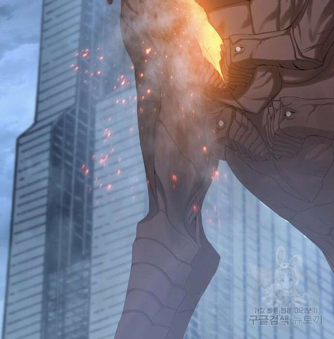 강남의 기사 7화 38