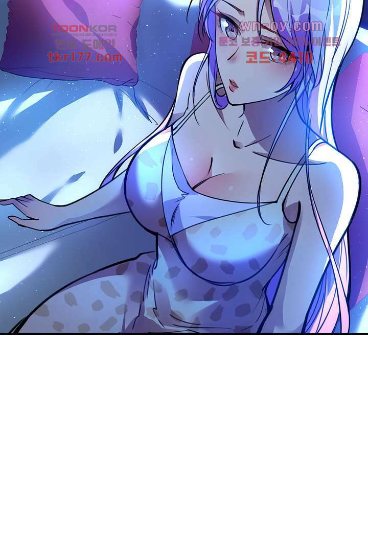 인생 역전 7화 12
