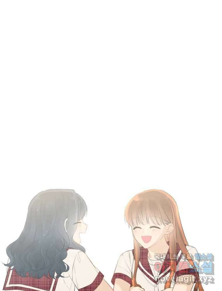 너를 만나다 116화 30