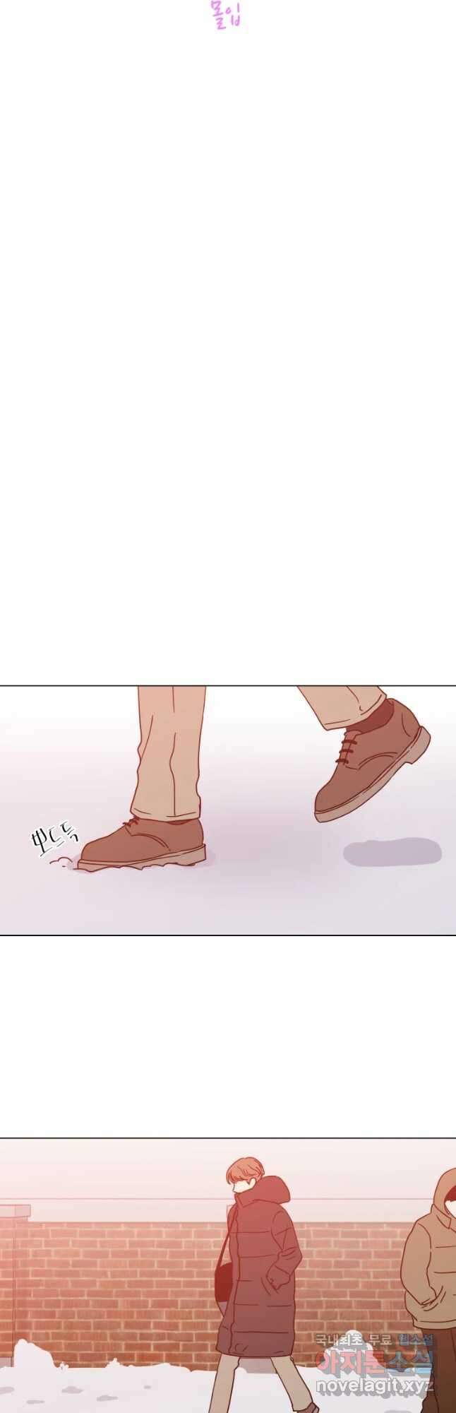 우리집이거든요! 180화 8
