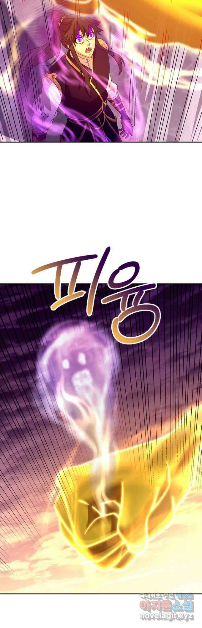 절세전혼 142화 7