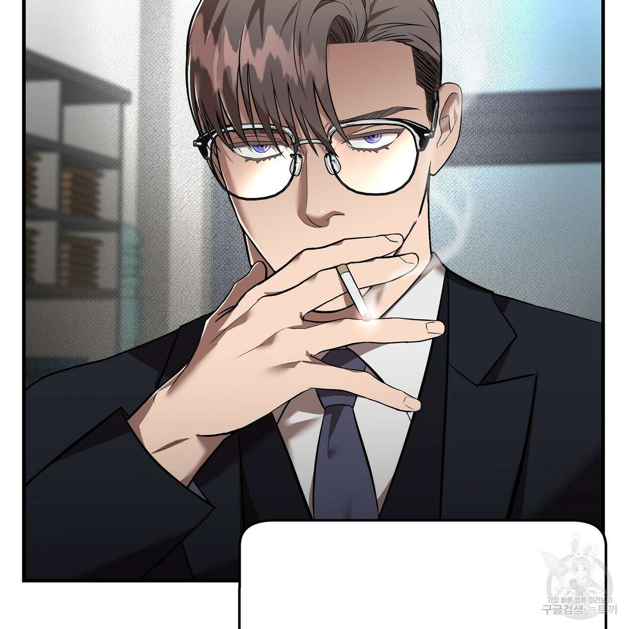 막상막하 15화 4