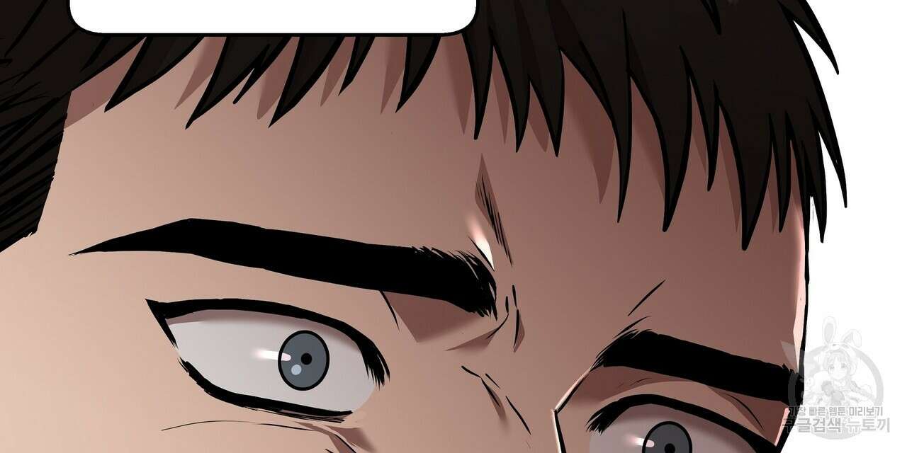 막상막하 15화 6