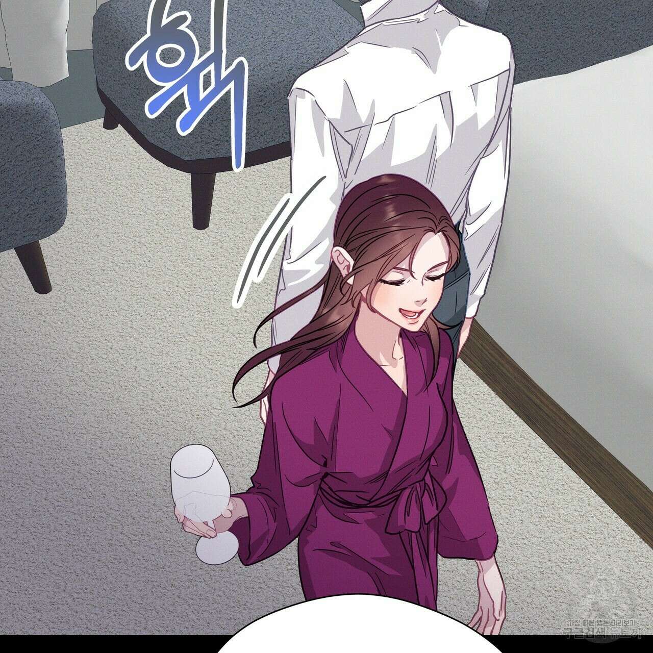 티파니에서 모닝 키스를 54화 47