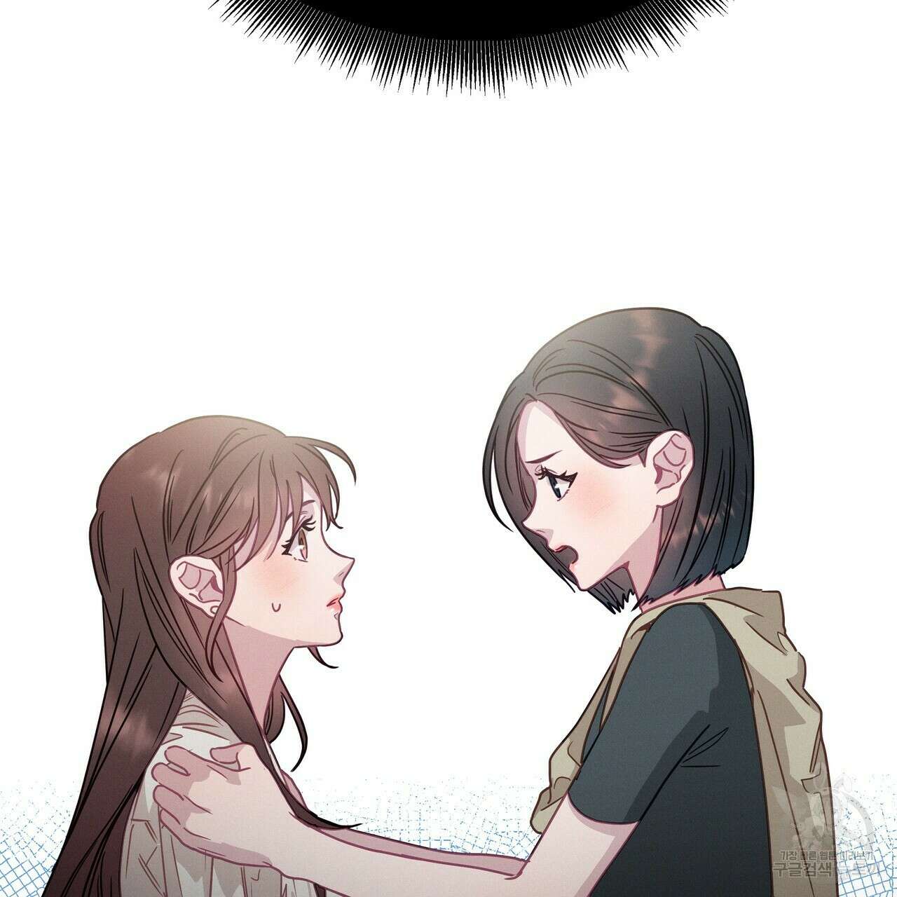 티파니에서 모닝 키스를 54화 243