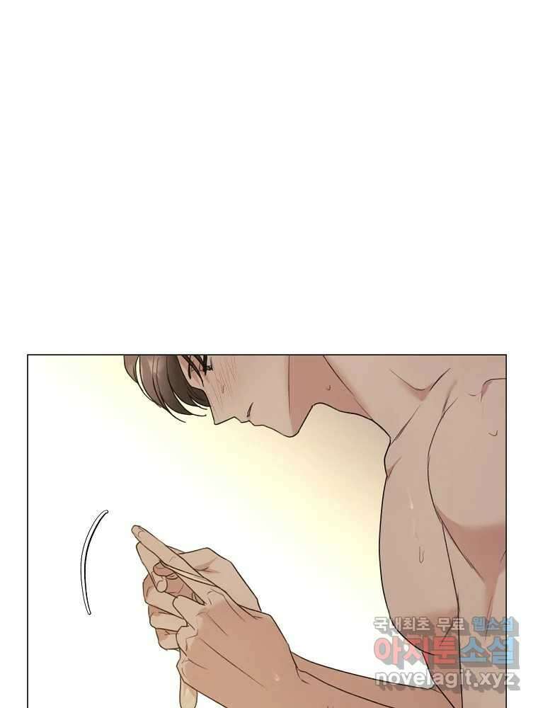 못할 짓 21화 1