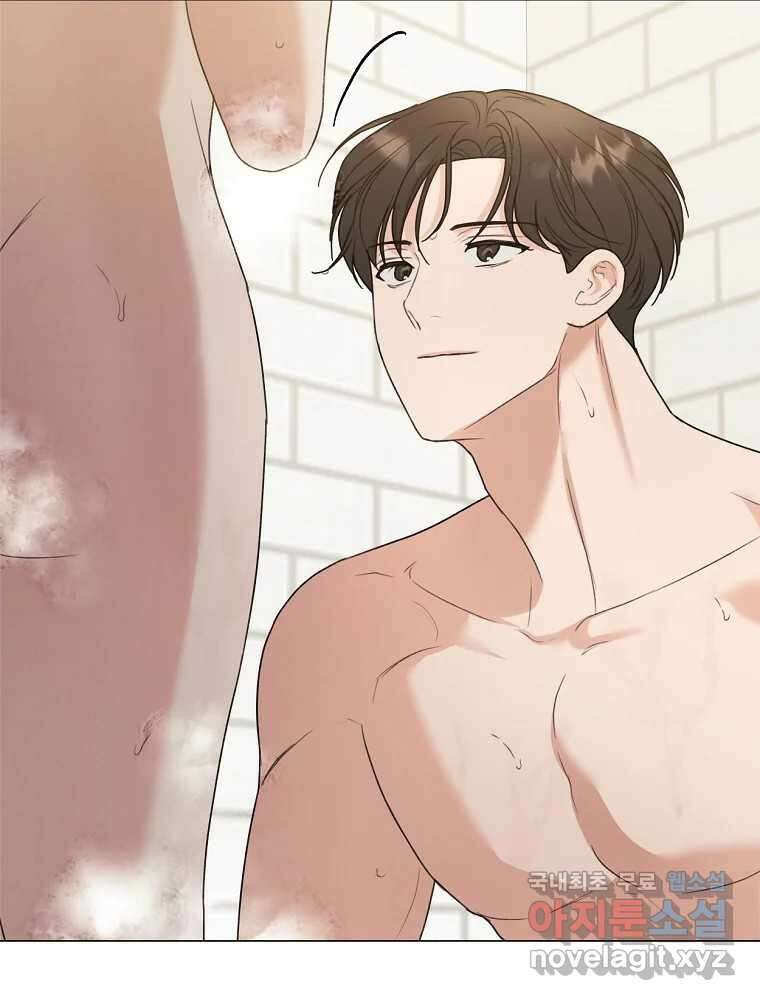 못할 짓 21화 67