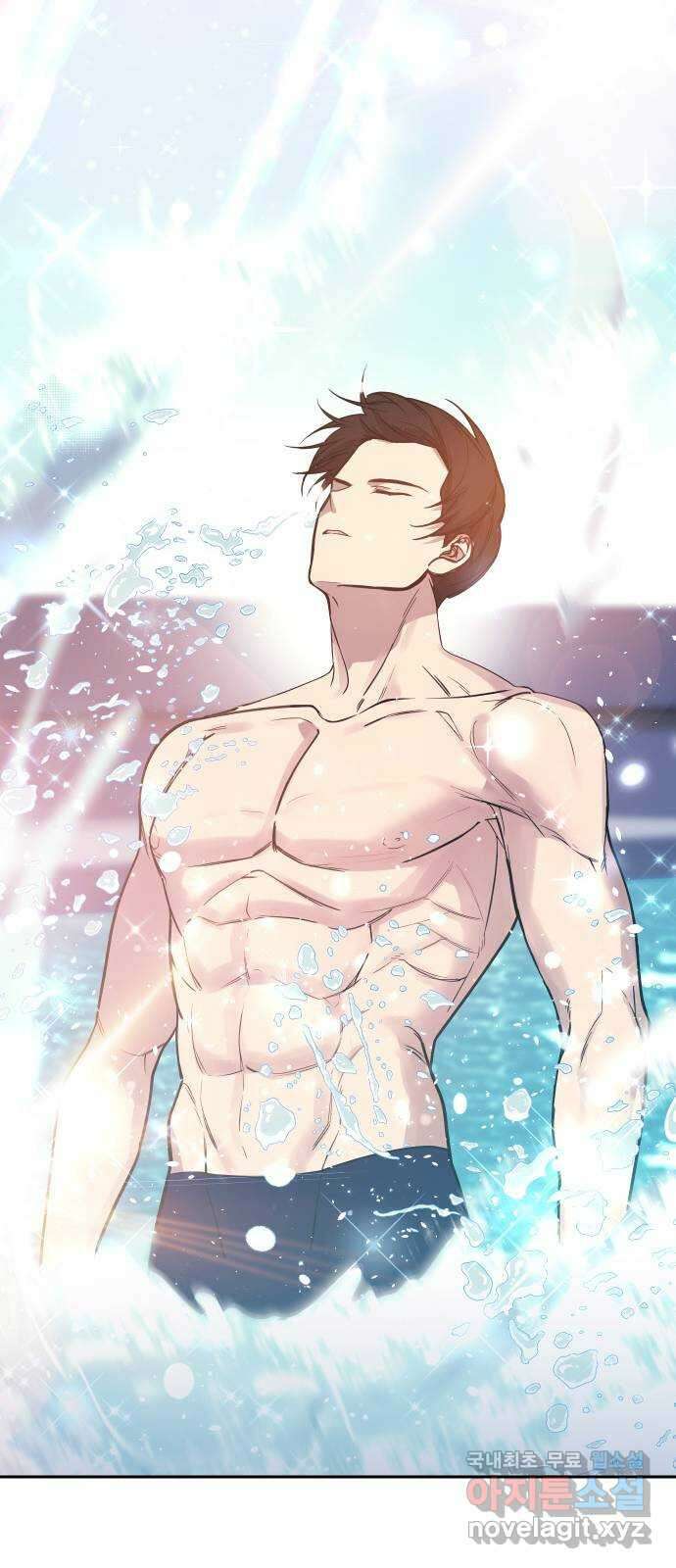 내겐 너무 소란한 결혼 19화 56